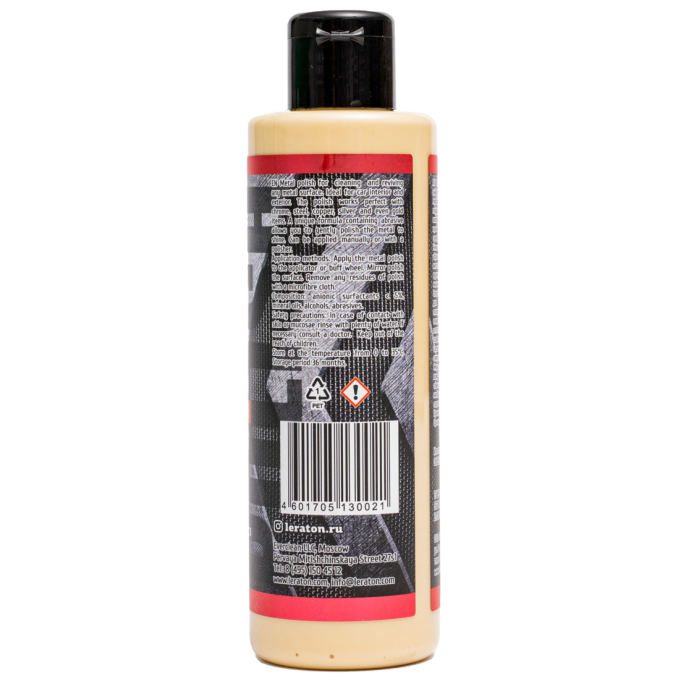 Полироль для металла - LERATON M3 200мл.