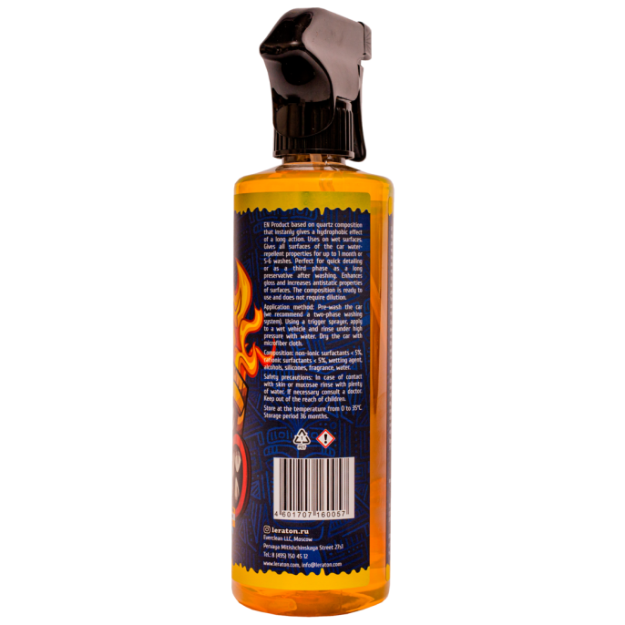 Кварцевый состав для быстрого блеска и гидрофоба - LERATON S6 473мл.
