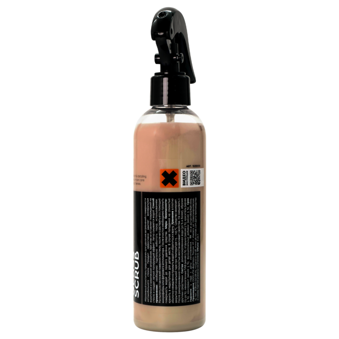 Абразивный очиститель для стекла SMART OPEN GLASS SCRUB 35 (0,25л)