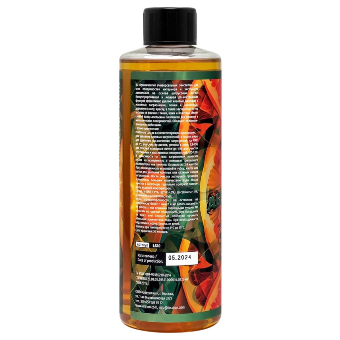 Очиститель насекомых на основе цитрусовых - LERATON G3 473мл.