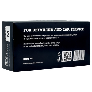 Перчатки нитриловые черные размер M - LERATON 100шт.