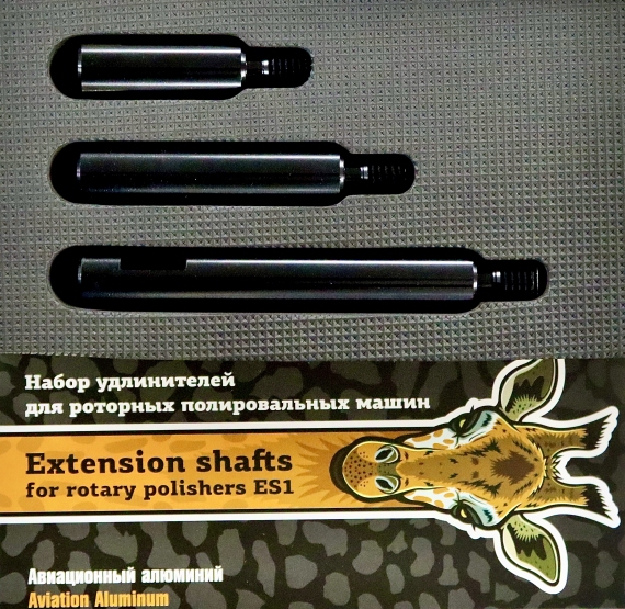 Набор облегченных удлинителей для полировки - LERATON M14 ES1