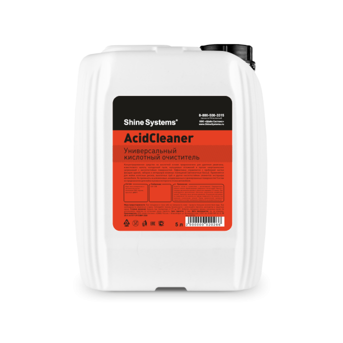 Универсальный кислотный очиститель Shine Systems AcidCleaner (5л)