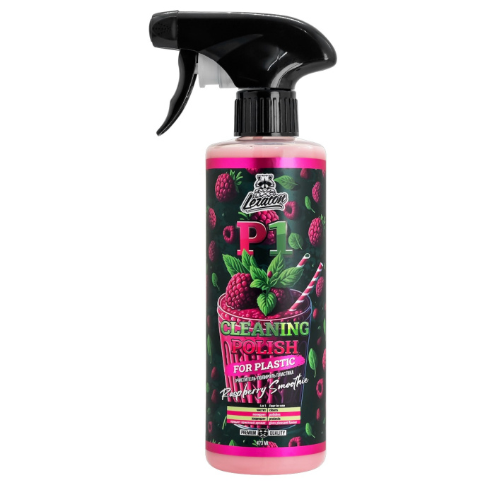 Очиститель-полироль пластика c ароматом малинового смузи - LERATON P1 Raspberry Smoothie 473л.
