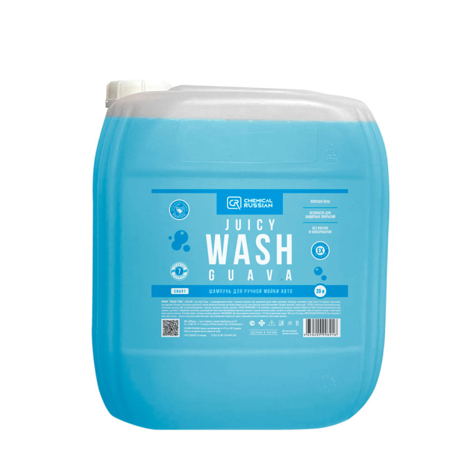 Juicy Wash Guava - шампунь для ручной мойки авто, 20 л