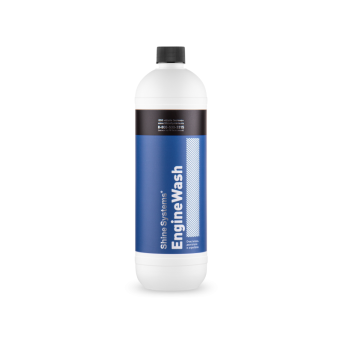 Очиститель двигателя и агрегатов Shine Systems EngineWash (900мл)