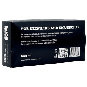 Перчатки нитриловые черные размер XL - LERATON 100шт.