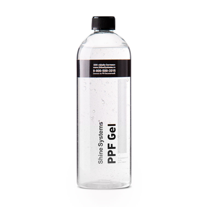 Установочный гель Shine Systems PPF Gel (750мл)