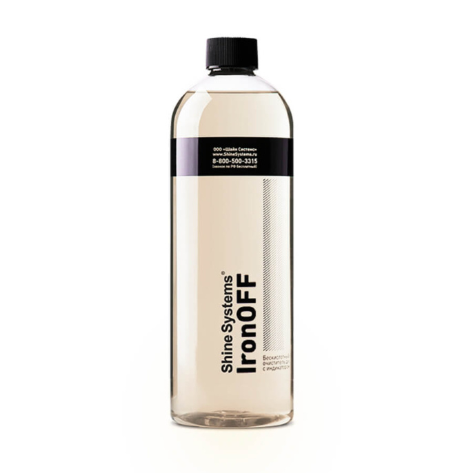 Бескислотный очиститель дисков с индикатором Shine Systems IronOFF (750мл)