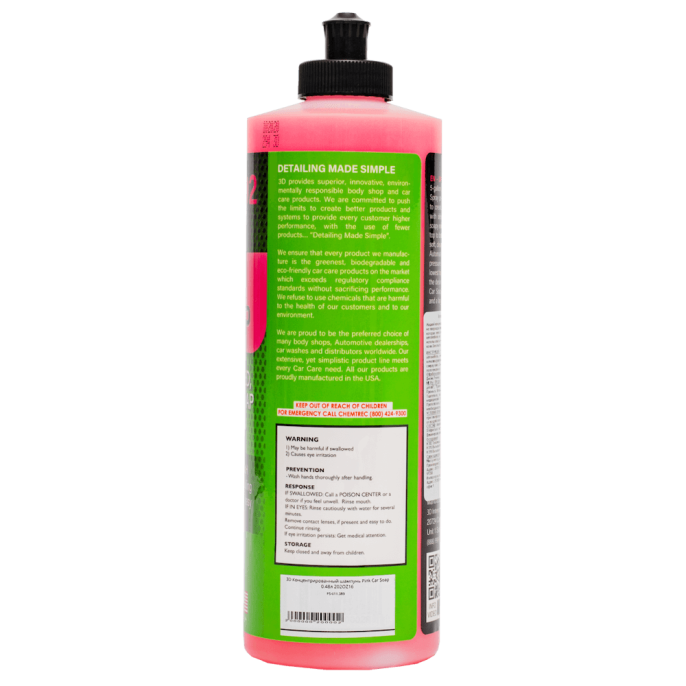 Шампунь для ручной мойки авто - 3D 202 Pink Car Soap 473мл.