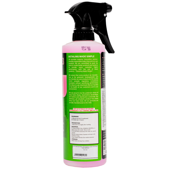 Спрей-детейлер «Последний штрих» - 3D 403 Final Touch 473мл.