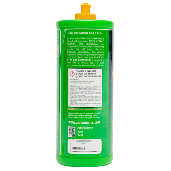 Абразивная паста без силиконов и филеров - 3D 500 ACA X-TRA Cut Compound (НА РАЗЛИВ) 50гр