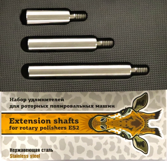 Набор удлинителей для полировки - LERATON M14 ES2