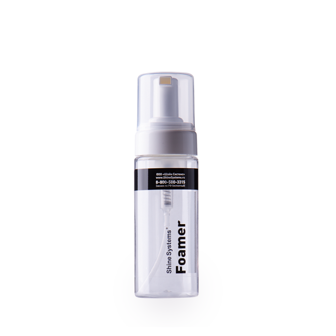 Бутылка с пенообразователем для нейтральных составов Shine Systems Foamer (150мл)