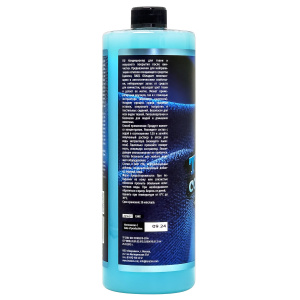 Кондиционер для ткани и коврового покрытия после химчистки - LERATON T3 1л.