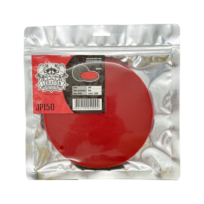 Джинсовый полировальнй круг - LERATON JP150 150мм.