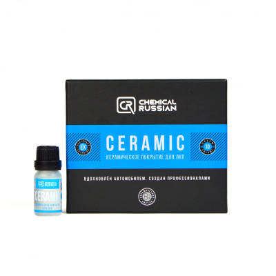 Chemical Russian Ceramic - керамическое покрытие для ЛКП, 10 мл
